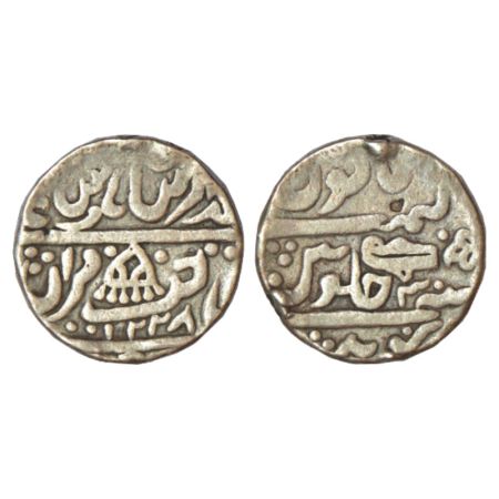 Dholpur, Kirat Singh (1788-1806 AD), silver rupee, pseudo-mint-name 'Gohad', in the name o