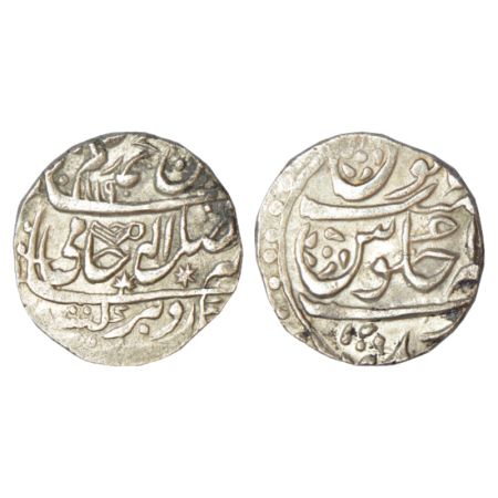 Jat Kingdom of Gohad, Rana Chhatra Singh (1757-1784 AD), silver rupee, Gohad mint, in the 