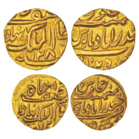 Hyderabad, Afzal ad-Daula (1857-1869 AD), gold coins (2), Farkhanda Bunyad Hyderabad mint,