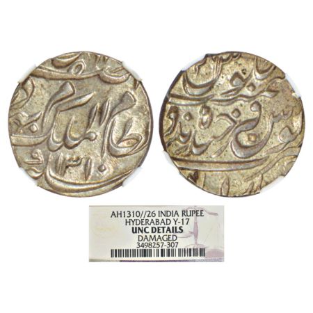 Hyderabad, Mir Mahbub Ali Khan (1869-1911 AD), silver rupee, Farkhanda Bunyad Hyderabad mi