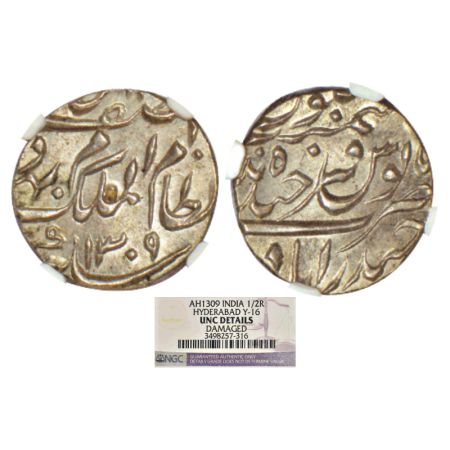Hyderabad, Mir Mahbub Ali Khan (1869-1911 AD), silver ½ rupee, Farkhanda Bunyad Hyderabad 