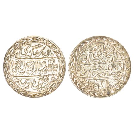 Jaipur, Man Singh II (1922-1949 AD), silver nazarana rupee, Sawai Jaipur mint, in the name