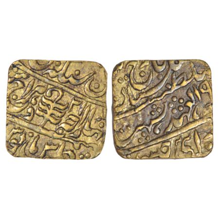 Jaipur, Man Singh II (1922-1949 AD), brass square 2 anna, Sawai Jaipur mint, in the name o