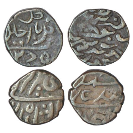 Janjira, copper paisa (2), Sidi Ibrahim Khan III (1848-1879 AD), 8.96g, AH 1285, with lege