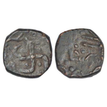 Jhabua, Gopal Singh (1840-1895 AD), copper paisa, unlisted in KM, 8.78g. Obv: Swastika sym
