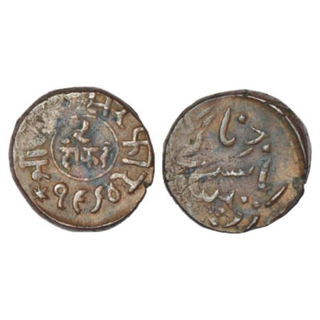 Junagadh, Rasul Muhammad Khan (1891-1911 AD), copper 2 dokdo, VS 1964, KM 48, 8.36g (overw