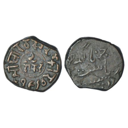 Junagadh, Rasul Muhammad Khan (1891-1911 AD), copper 2 dokdo, VS 1964, KM 48, 7.56g. Obv: 