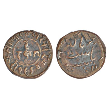 Junagadh, Rasul Muhammad Khan (1891-1911 AD), copper 2 dokdo, VS 1964, KM 48, 6.87g. Obv: 