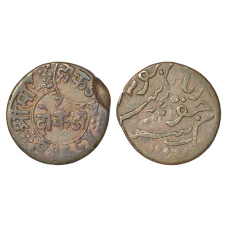 Junagadh, Rasul Muhammad Khan (1891-1911 AD), copper 2 dokdo, error double struck, KM 48, 