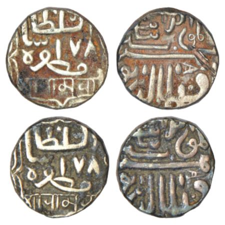 Kutch, Khengarji I (1533-1585 AD), silver kori (2), with the name of Muzaffar shah III, AH