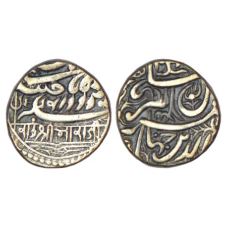 Kutch, Rao Bharmalji I (1586-1632 AD), silver kori, with the name of Mughal Emperor Jahang