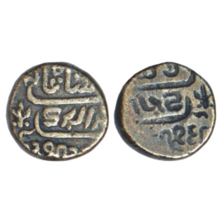 Kutch, Deshalji II (1819-1861 AD), silver ½ kori, Lakhi (Brockage) on reverse, with the na