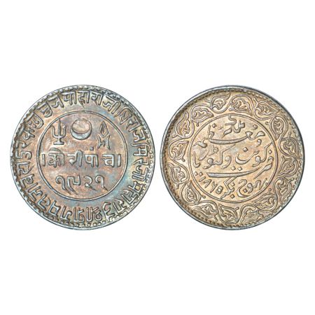 Kutch, Pragmalji II (1860-1875 AD), silver 5 kori, VS 1921/AD 1865, with the name of Queen