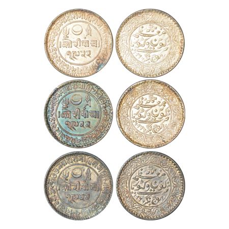 Kutch, Pragmalji II (1860-1875 AD), silver 5 kori (3), VS 1922/AD 1866, with the name of Q