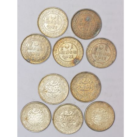 Kutch, Pragmalji II (1860-1875 AD), silver 5 kori (5), VS 1923/AD 1866, with the name of Q