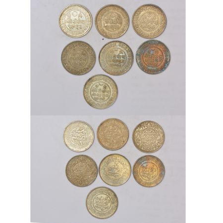 Kutch, silver 5 kori (7), 1x Pragmalji II/Queen Victoria (1860-1875 AD), VS 1932/AD 1875; 