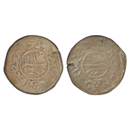 Kutch, Pragmalji II (1860-1875 AD), copper 1½ dokdo, AD 1874, obverse brockage (lakhi) on 