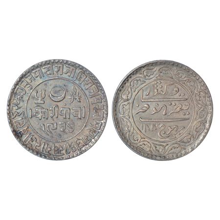 Kutch, Khengarji III (1875-1942 AD), silver 5 kori, VS 1937/AD 1881, with the name of Quee