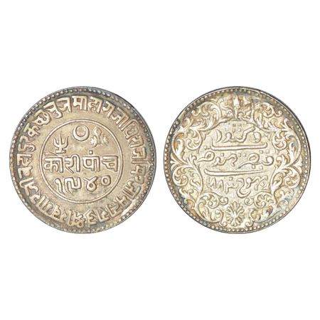Kutch, Khengarji III (1875-1942 AD), silver 5 kori, VS 1940/AD 1883, with the name of Quee