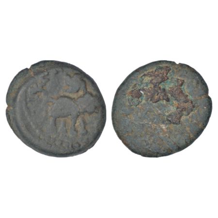 Satavahanas, 'elephant' type alloyed copper coin attributed to Siri Satakani (c.100-50 BC)