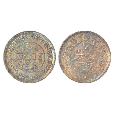 Kutch, Khengarji III (1875-1942 AD), silver 5 kori, VS 1950/AD 1893, with the name of Quee