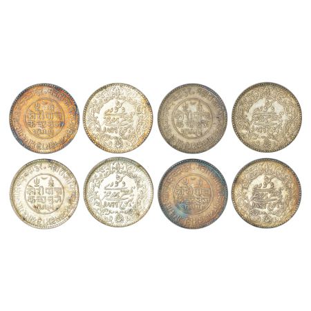 Kutch, Khengarji III (1875-1942 AD), silver 5 kori (4), VS 1955/AD 1899, with the name of 