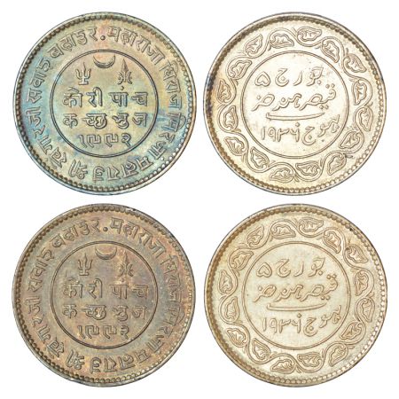 Kutch, Khengarji III (1875-1942 AD), silver 5 kori (2), VS 1992/AD 1936, with the name of 