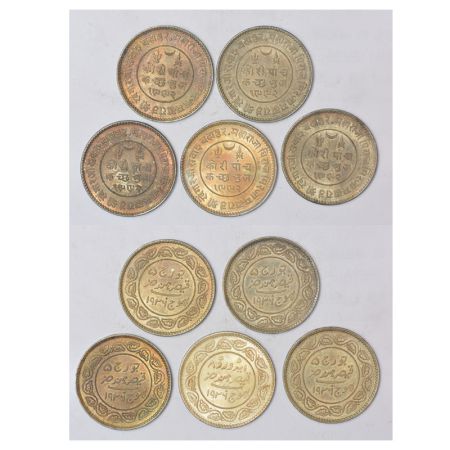 Kutch, Khengarji III (1875-1942 AD), silver 5 kori (5), VS 1992/AD 1936, 4x with the name 