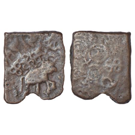 Satavahana, copper coin attributed to Siri Satakani (100-50 BC), 12.14g. Obv: A row of Nan