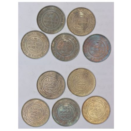Kutch, Khengarji III (1875-1942 AD), silver 5 kori (5), VS 1993/AD 1936, with the name of 