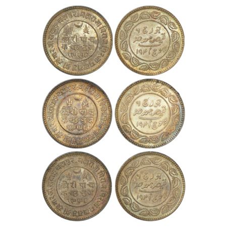 Kutch, Khengarji III (1875-1942 AD), silver 5 kori (3), VS 1998/AD 1941, with the name of 