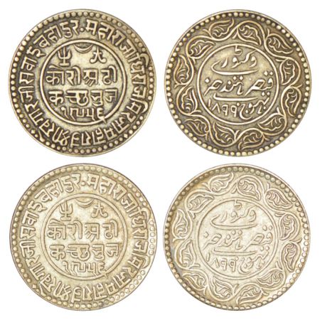 Kutch, Khengarji III (1875-1942 AD), silver 2½ kori (2), VS 1956/AD 1899, with the name of