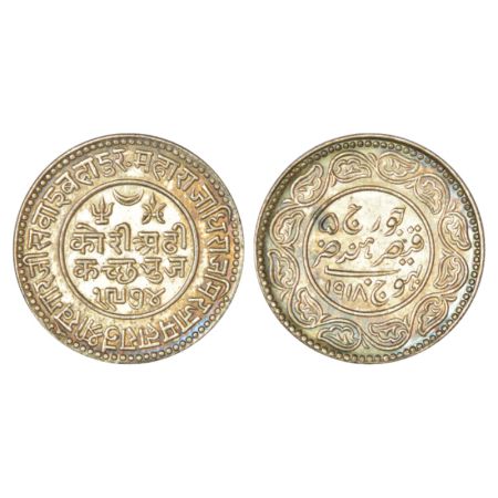 Kutch, Khengarji III (1875-1942 AD), silver 2½ kori, VS 1974/AD 1918, with the name of Geo