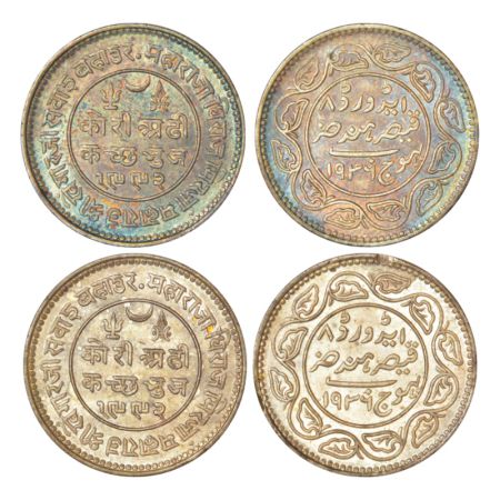 Kutch, Khengarji III (1875-1942 AD), silver 2½ kori (2), VS 1992/AD 1936, with the name of