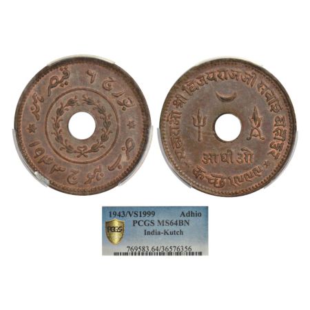 Kutch, Vijayrajji, (1942-1947AD), copper adhio, VS 1999/1943 AD, in name of George VI, DR-