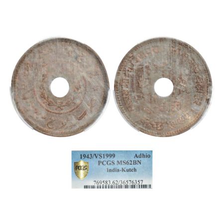 Kutch, Vijayarajji (1942-1947AD), copper adhio, VS 1999/1943 AD, in name of George VI, DR-