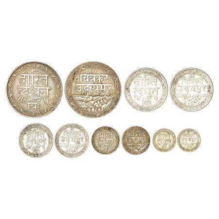 Mewar-Udaipur, Fatteh Singh (1884-1929 AD), set of 5 silver coins, VS 1985, 1 rupee, KM Y2