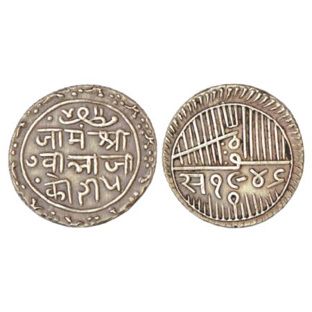 Nawanagar, Jam Vibhaji (1852-1894 AD), silver 5 kori, VS 1946, KM 22, 14.02g. Obv: Jam Shr