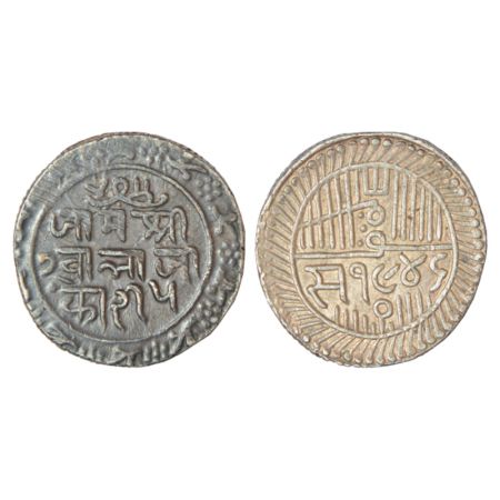 Nawanagar, Jam Vibhaji (1852-1894 AD), silver 5 kori, VS 1946, KM 22, 13.96g. Obv: Jam Shr