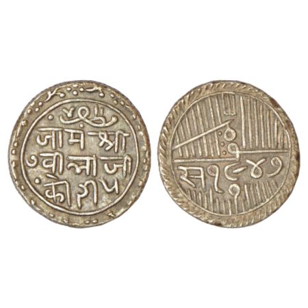 Nawanagar, Jam Vibhaji (1852-1894 AD), silver 5 kori, VS 1947, KM 22, 13.98g. Obv: Jam Shr