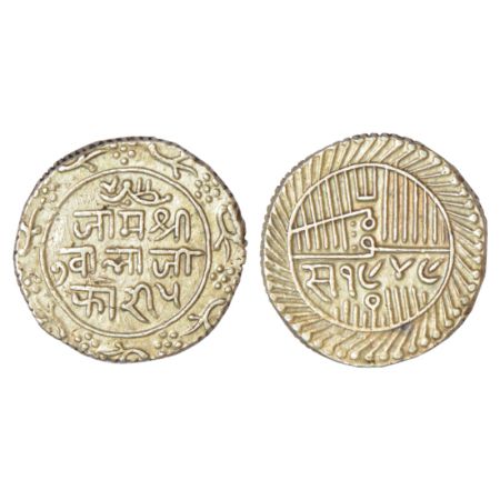 Nawanagar, Jam Vibhaji (1852-1894 AD), silver 5 kori, VS 1949, KM 23, 13.97g. Obv: Jam Shr