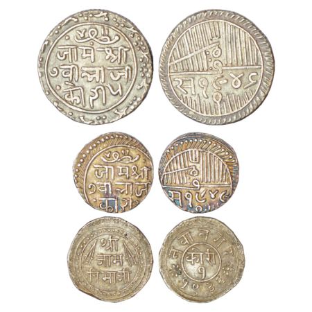 Nawanagar, Jam Vibhaji (1852-1894 AD), set of 3 silver coins, 1x 5 kori, VS 1946, KM 22, 1