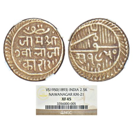Nawanagar, Jam Vibhaji (1852-1894 AD), silver 2½ kori, VS 1950, KM 21. Obv: In circle, Jam