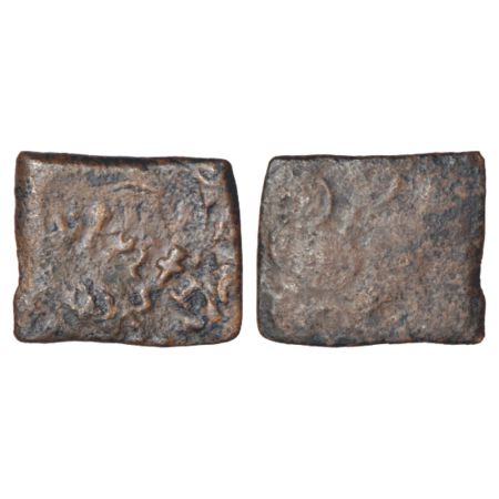 Satavahana, North-Central Deccan region, alloyed copper coin attributed to Siri Satakani (