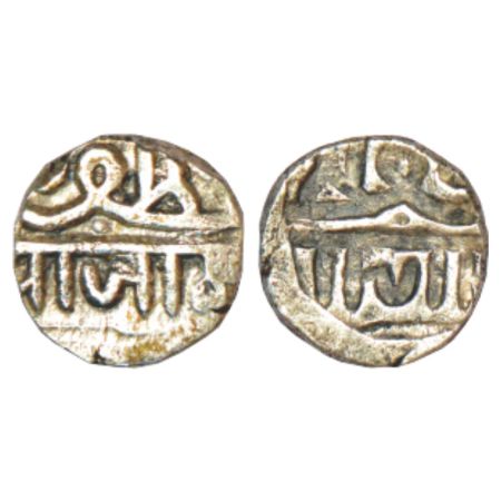 Nawanagar, British Protectorate Issue, silver ½ kori, with the name of Muzaffar, Lakhi (Br