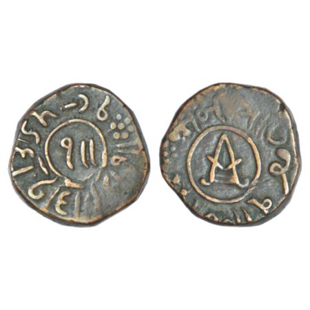 Nawanagar, Jam Sri Jaswant Singh- Jasaji, copper 1½ dokado (dhinglo), VS 1956, KM 26, 9.94