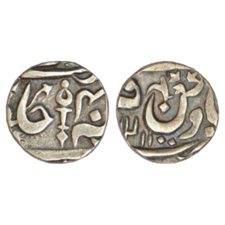 Orchha, Vikramjit Mahendra (1796-1817 AD), silver ¼ rupee, in the name of Shah Alam II, AH