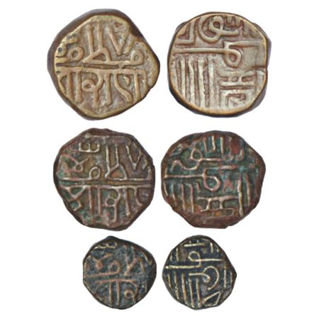Porbandar, British Protectorate, set of 3 copper coins, 1x dokdo, KM C32, 7.65g; 1x trambi