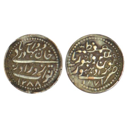 Radhanpur, Zorawar Khan (1825-1874 AD), silver 2 annas, in the name of Queen Victoria, AH 