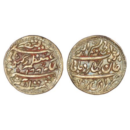 Radhanpur, Bismillah Khan (1874-1895 AD), silver 8 annas, in the name of Queen Victoria, A